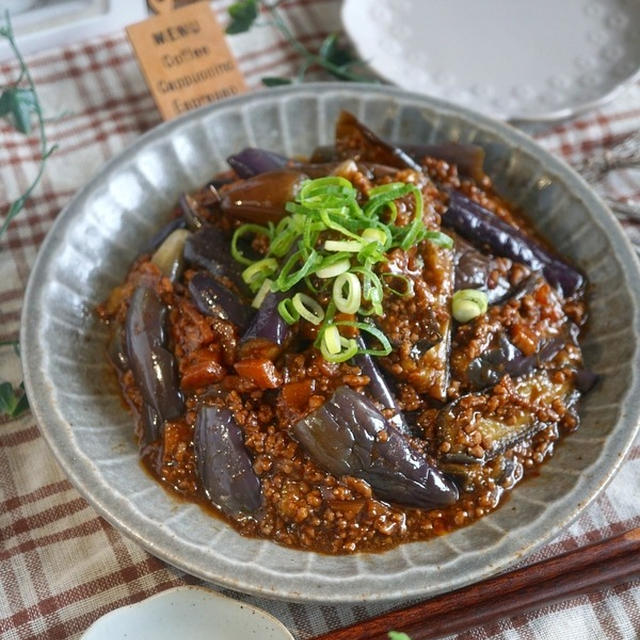 ご飯がもりもり進む～♪常備菜のピリ辛肉味噌で簡単！麻婆茄子＆駅