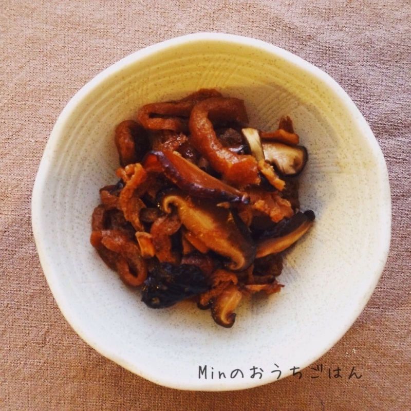 お弁当にもオススメ✳︎お揚げと椎茸の甘辛煮