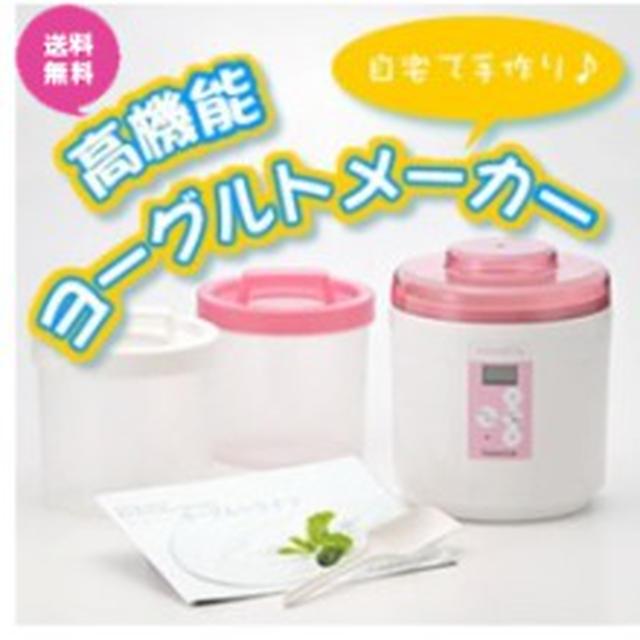 2012年の食の目標　発酵食品を食生活に取り入れ楽しく、手軽に健康的な食生活を目指します