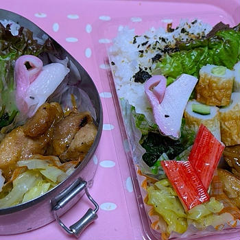 気持ちはイマイチ