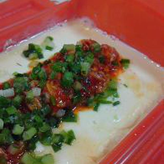 夜食 電子レンジで簡単 自家製豆腐のキムチのせ By カシェットさん レシピブログ 料理ブログのレシピ満載