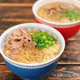 一目惚れして買ったもの。〜我が家の定番棒麺と、"マツコの知らない世界"のおいしい麺情報〜