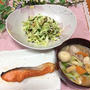 サケ焼き、豚汁、きゅうりとキャベツの塩昆布あえ、914円！