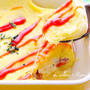 ふわふわとろ〜り♡夏野菜オムレツ