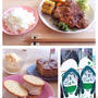 【ランチ】たまごはんランチ