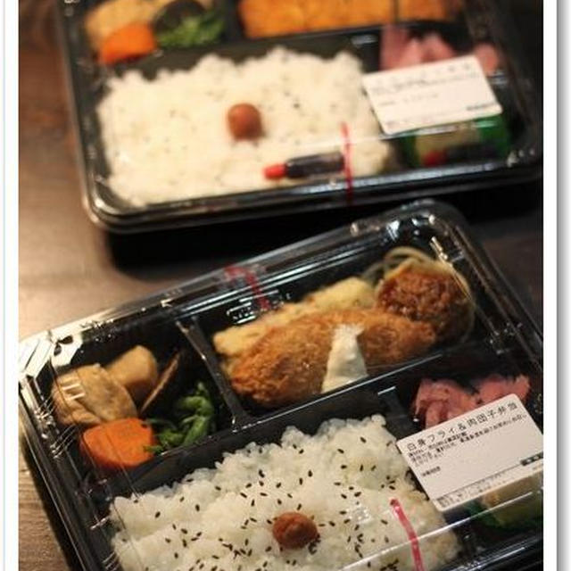 ロケ弁☆エキストラ弁当（ジャンボリア）