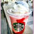 スタバ☆ストロベリー フラペチーノ