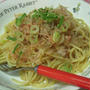ツナとタマネギの和風パスタ