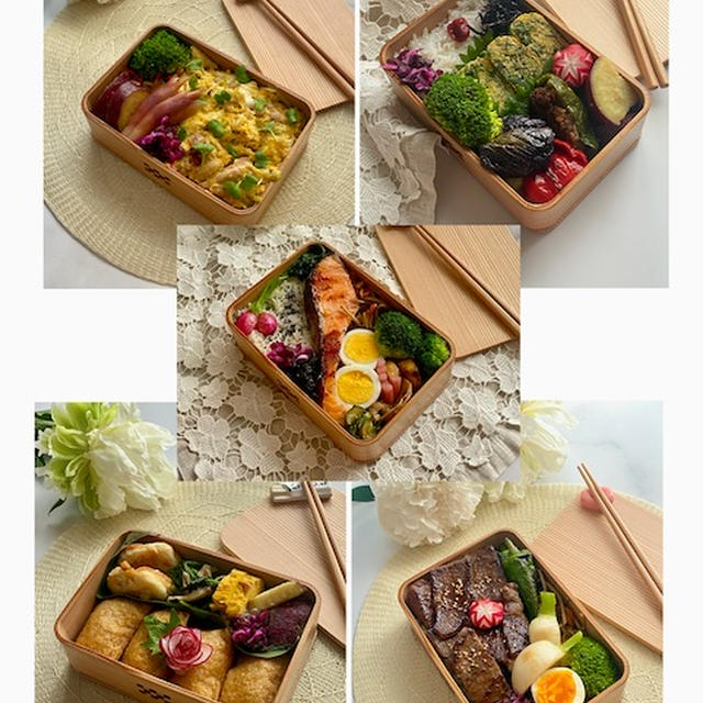 先週の夫弁当のふり返り