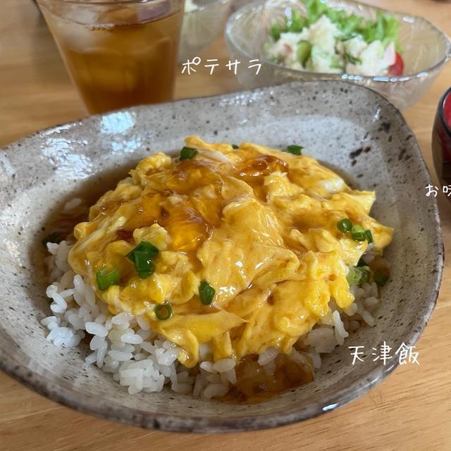 コロナ中の食事事情と始めたこと。