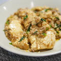 【レシピ】ごろっと木綿豆腐が美味。シン「麻婆豆腐」でごはんがススム｜バター餅とは？