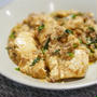 【レシピ】ごろっと木綿豆腐が美味。シン「麻婆豆腐」でごはんがススム｜バター餅とは？