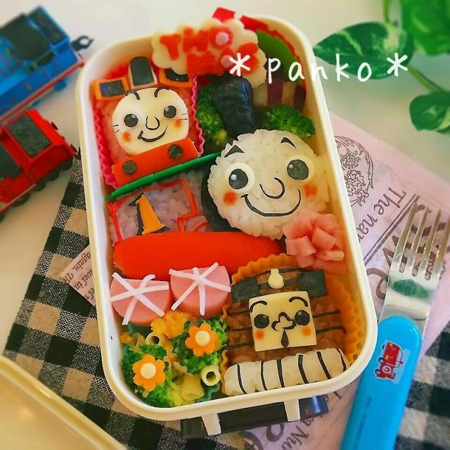 トーマス ｼﾞｪｰﾑｽ ﾄﾋﾞｰのお弁当 By ぱん子 さん レシピブログ 料理ブログのレシピ満載