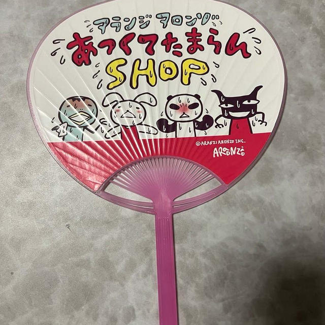 アランジアロンゾ　JR大阪駅ポップアップストア　あつくてたまらんSHOP で買ったもの　