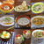 甘味たっぷり！味わいジューシー♪ 旬の新玉ねぎを使った絶品料理9選