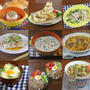 甘味たっぷり！味わいジューシー♪ 旬の新玉ねぎを使った絶品料理9選