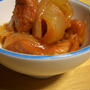仙台麩と玉ねぎのこくトマ煮込み