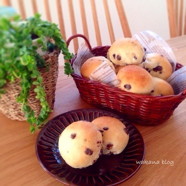 もちもち★チョコチッププチパン