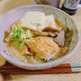創味シャンタンと創味のつゆで作る【レシピつき】子供も食べれる美味しい辛さ♪ウマ辛豆乳ナベ