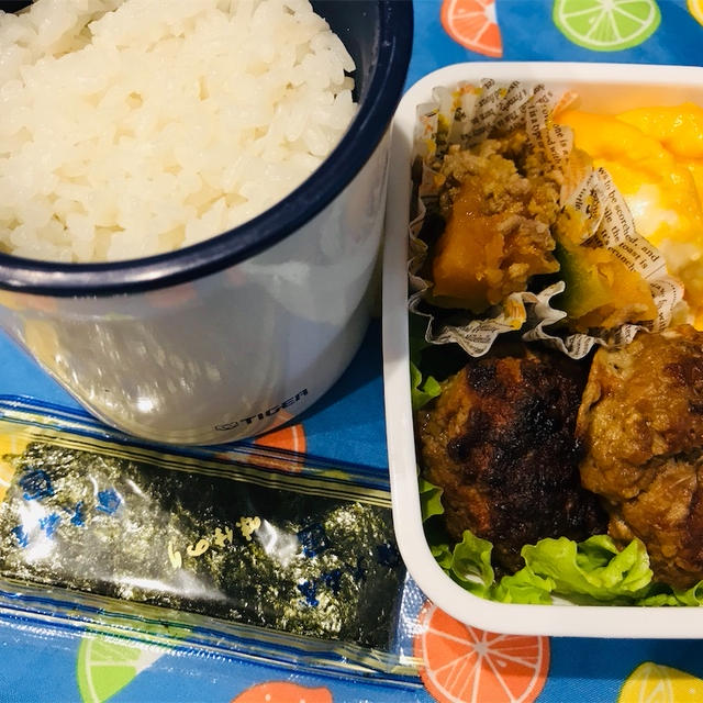 PayPayを知る、ハンバーグ弁当