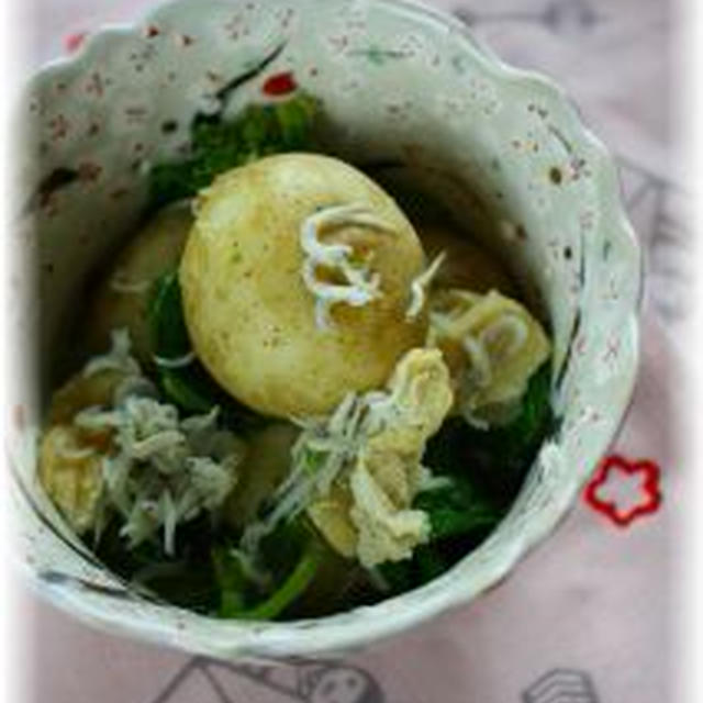 新じゃがと菜の花の　しらす煮。　と献立。
