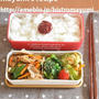 ”お弁当おかずにもピッタリ！ストックおかずを使って詰めるだけ弁当”