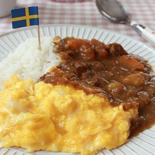 昨日のお昼はオムカレー！　