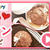 ココナッツオイルで痩せ活ミントチョコ♡