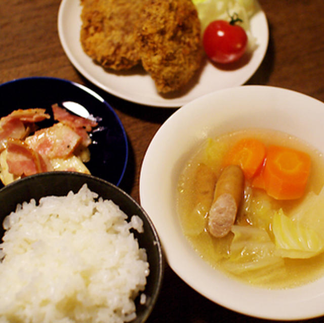メンチカツとポトフ