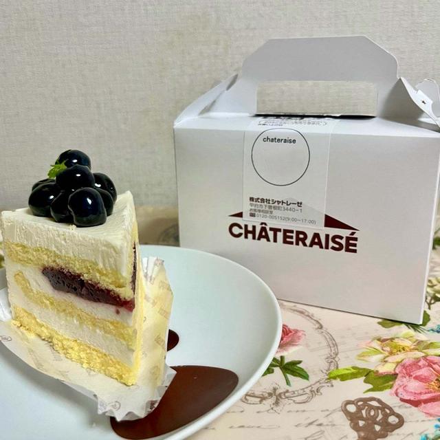 サイト未掲載！シャトレーゼ ブルーベリーレアチーズ