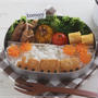 【紅葉とトロッコ列車のお弁当＊キャラ弁】