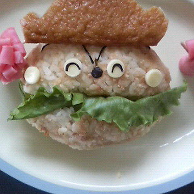 ハンバーガーキッドのごはん