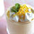 夏の爽やかデザート デンマークのレモンムース Citronfromage