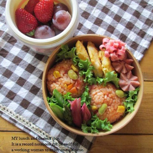 4.30　トマトライスと鶏胸肉ピカタのお弁当＆お得ポイントカードの話♪