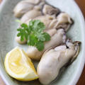 牡蠣のワイン蒸し