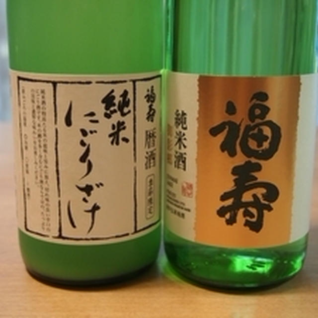 酒心館で升酒