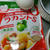 ラカントＳを使って簡単ふわふわ茶碗蒸し＆オムレツ♪
