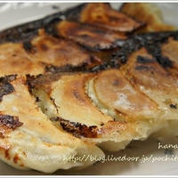 おいしい餃子の作り方。（レシピ）