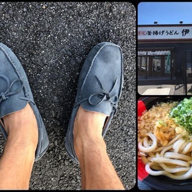 ちょいと試し履き