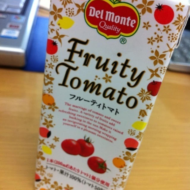 トマトジュースの効果のほどは？？？