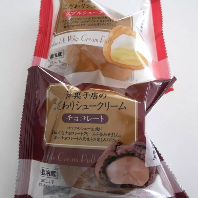 万代シュークリーム、今日のおやつ