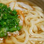 迎春鳴門うどん
