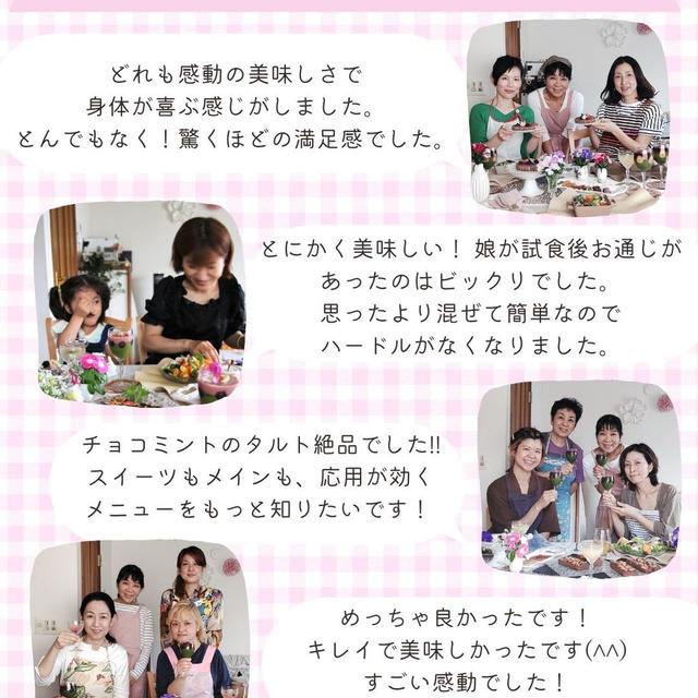 あまちゃんの再放送見てる？
