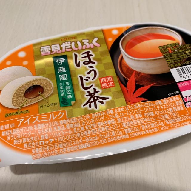 ほうじ茶味の雪見だいふく