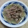 あっさりとした味付けを目指して、牛すじ肉の白だし煮