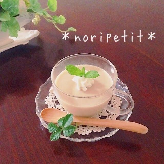 簡単とろぉーり♡なめらか紅茶豆乳プリン♡とHERO祭‼︎