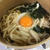 昼ごはんは月見うどん！
