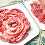 おうちで宮崎牛を焼く！(2)、bruno のホットプレートで♪