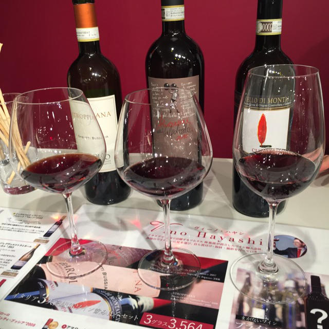 ヴィーノ ハヤシのイタリアワインとグラッパ