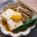 豚バラと豆腐の簡単ピリ辛すき煮＊サイン本について（まだ言う）